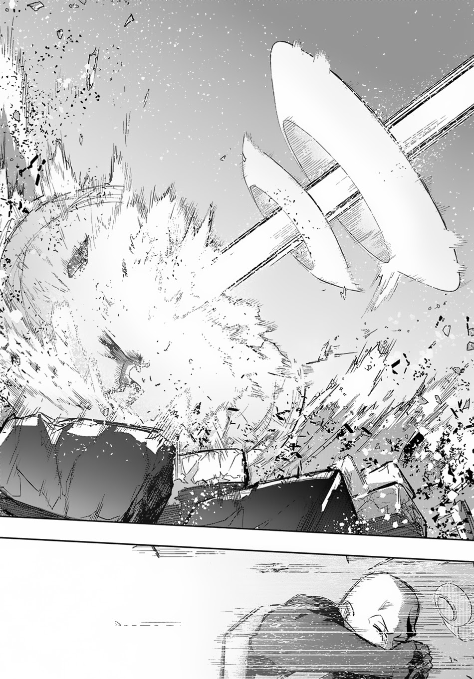 Hametsu no Oukoku Chapter 5 page 25 - 