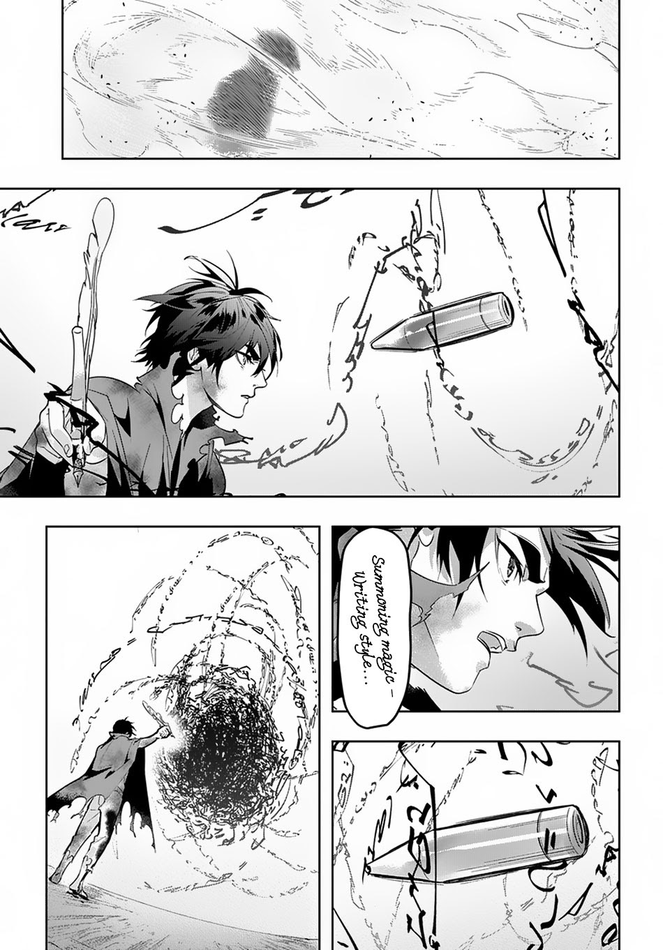 Hametsu no Oukoku Chapter 5 page 26 - 