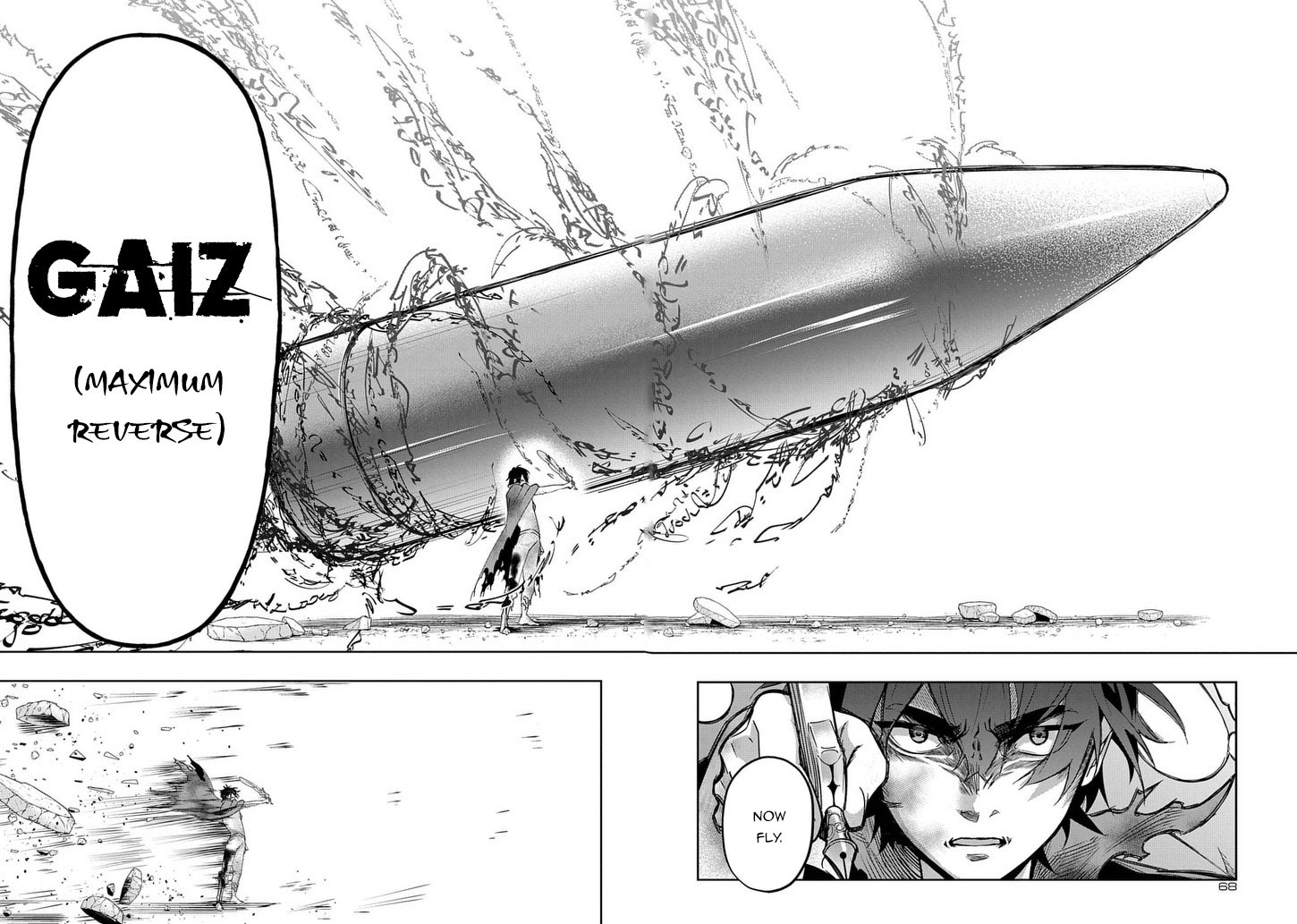 Hametsu no Oukoku Chapter 5 page 27 - 