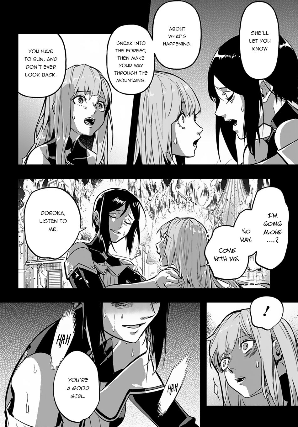 Hametsu no Oukoku Chapter 5 page 7 - 