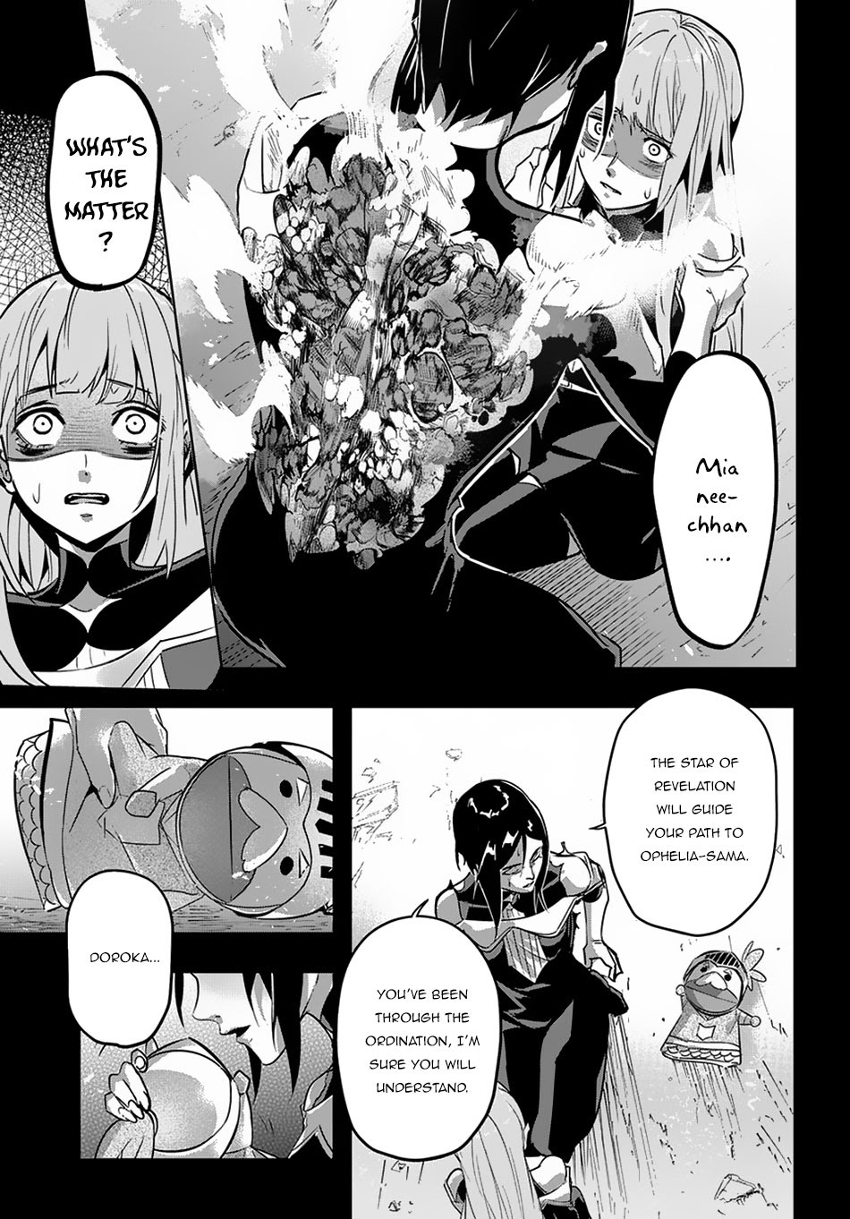 Hametsu no Oukoku Chapter 5 page 8 - 