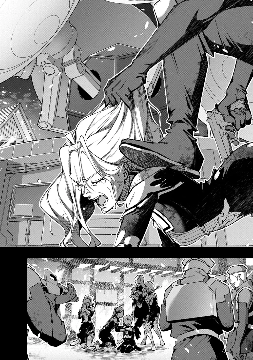 Hametsu no Oukoku Chapter 54 page 5 - 
