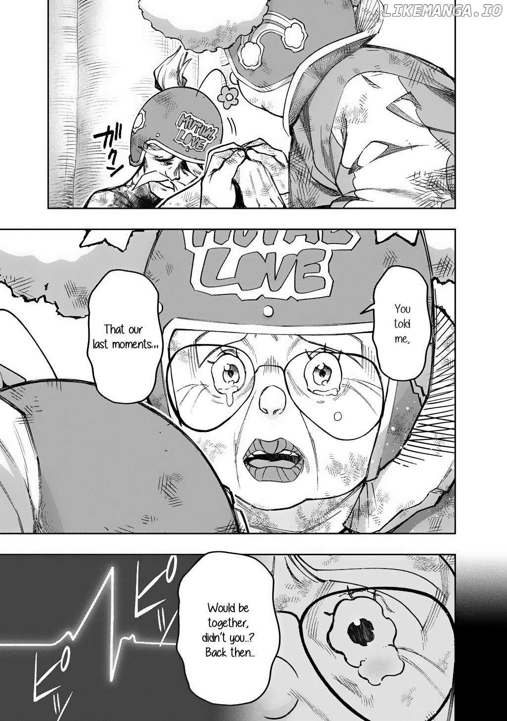 Hametsu no Oukoku Chapter 57 page 21 - 