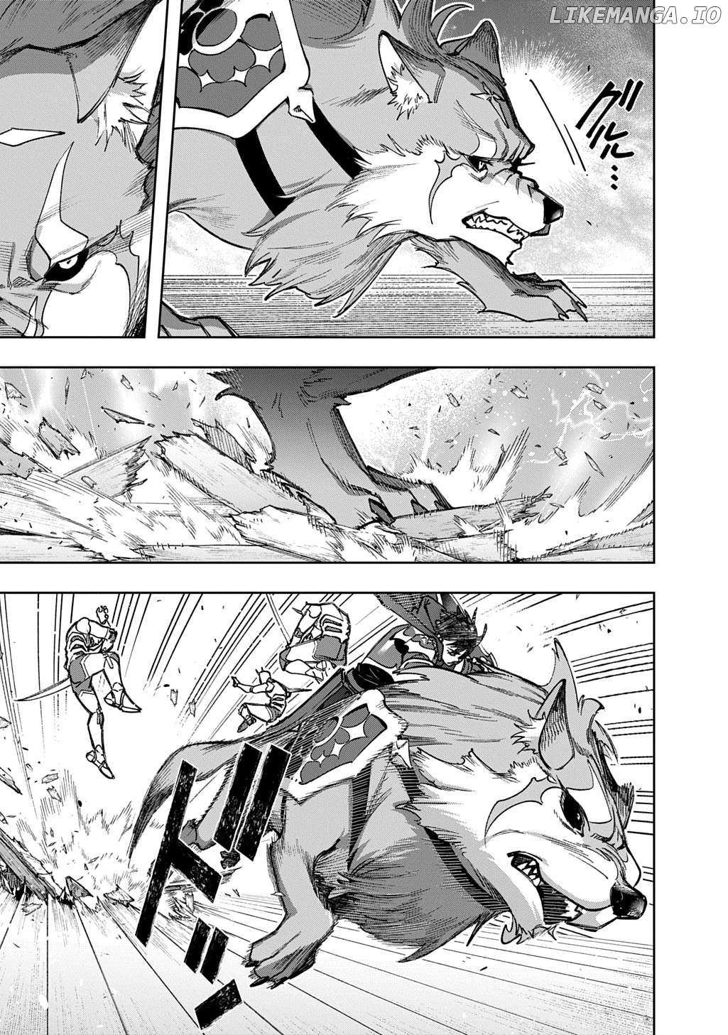 Hametsu no Oukoku Chapter 58 page 7 - 