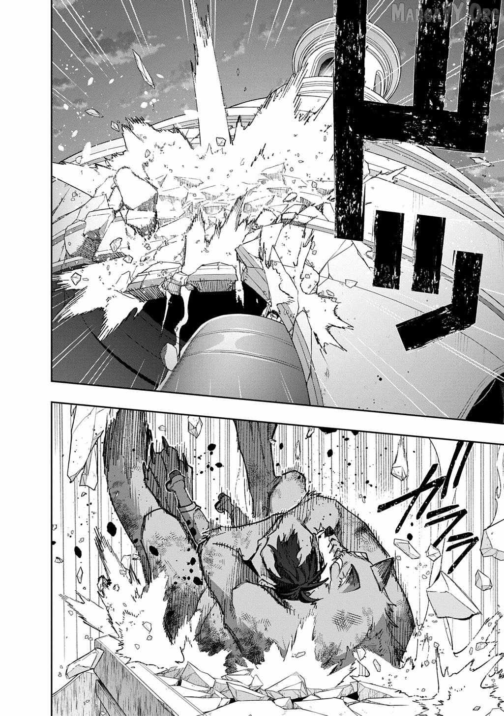 Hametsu no Oukoku Chapter 59 page 11 - 