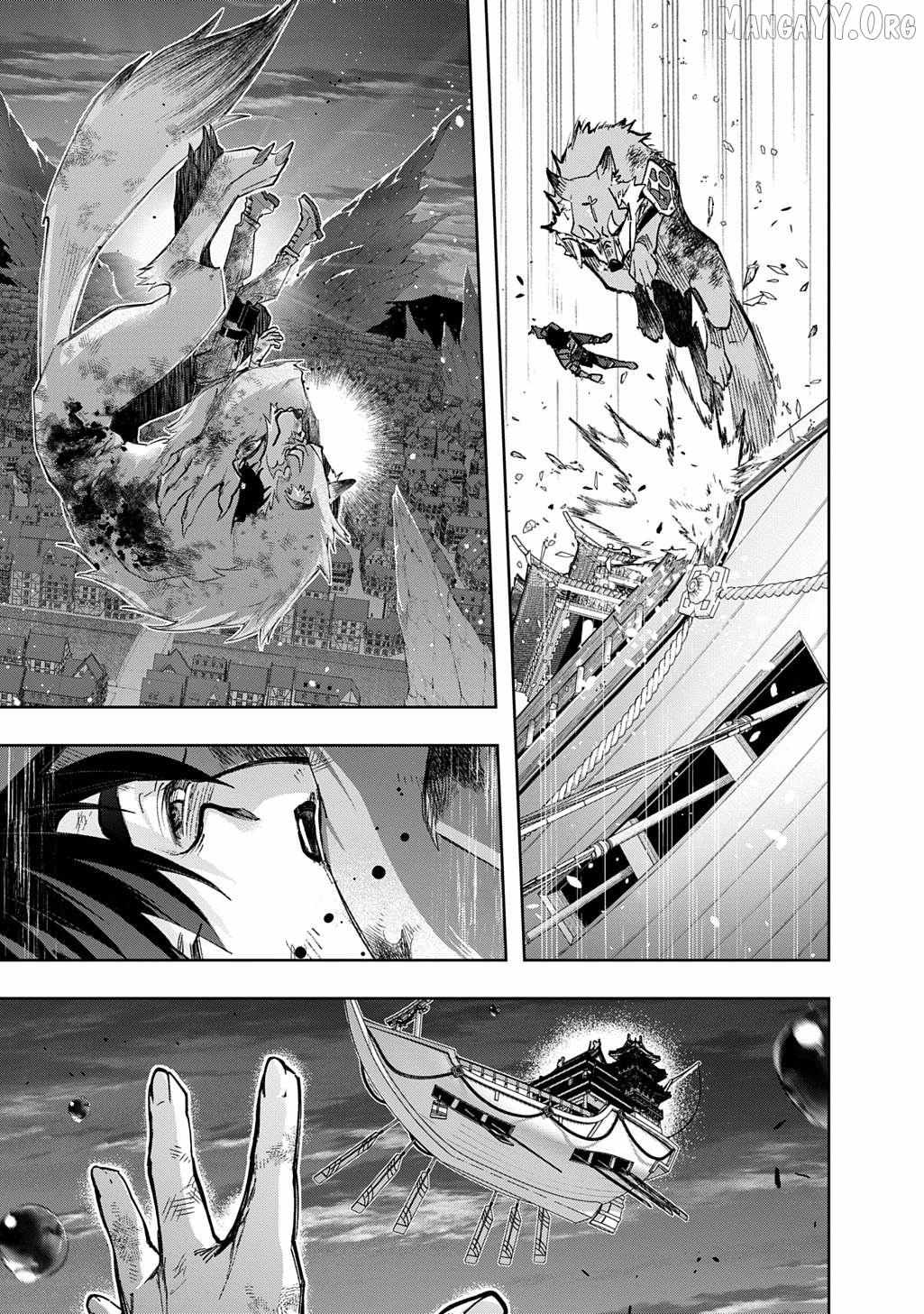 Hametsu no Oukoku Chapter 59 page 6 - 