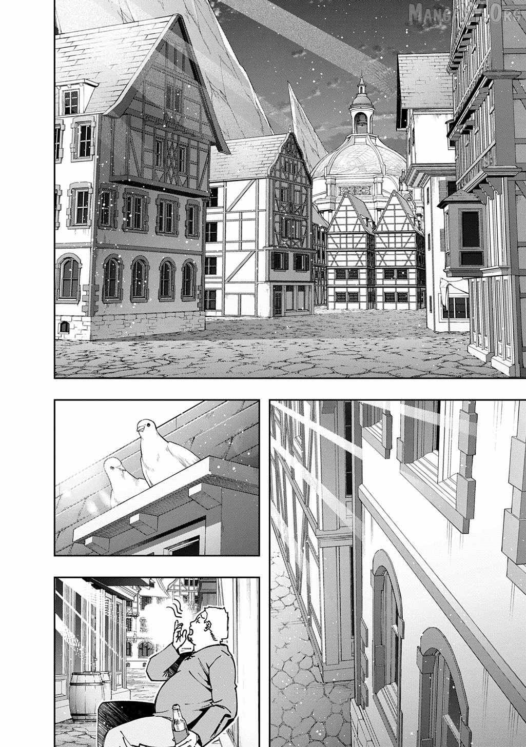 Hametsu no Oukoku Chapter 59 page 9 - 