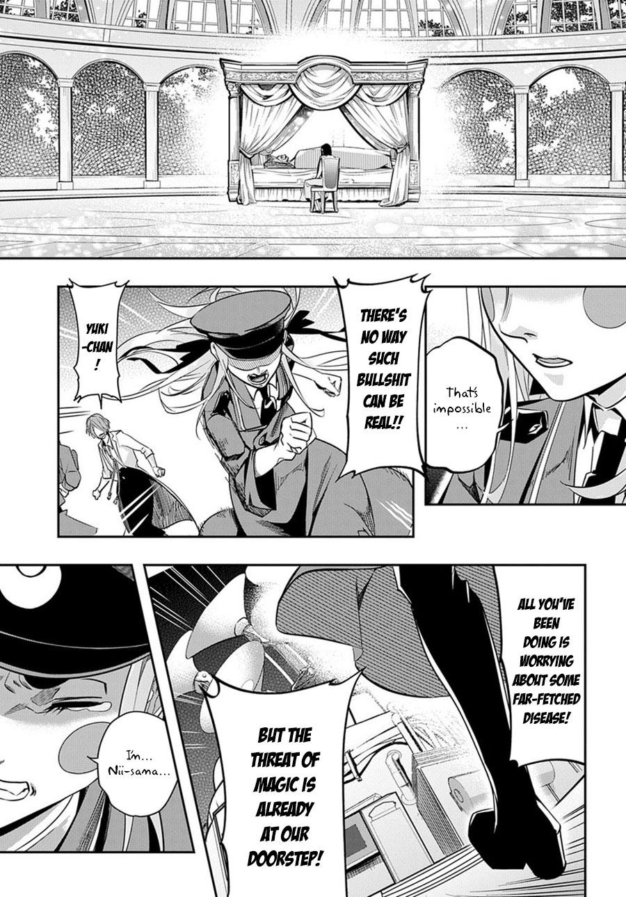 Hametsu no Oukoku Chapter 6 page 11 - 