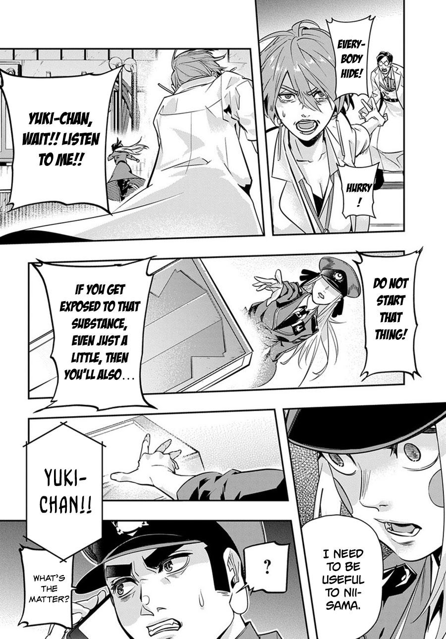 Hametsu no Oukoku Chapter 6 page 12 - 