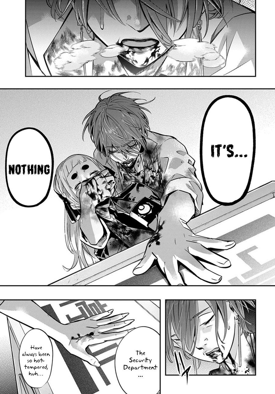 Hametsu no Oukoku Chapter 6 page 13 - 