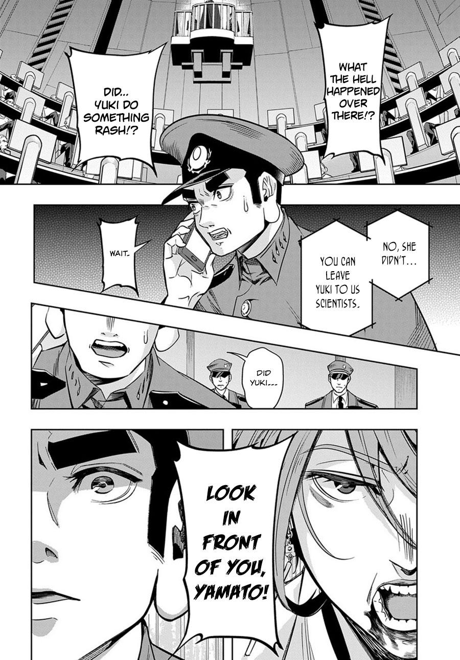 Hametsu no Oukoku Chapter 6 page 14 - 