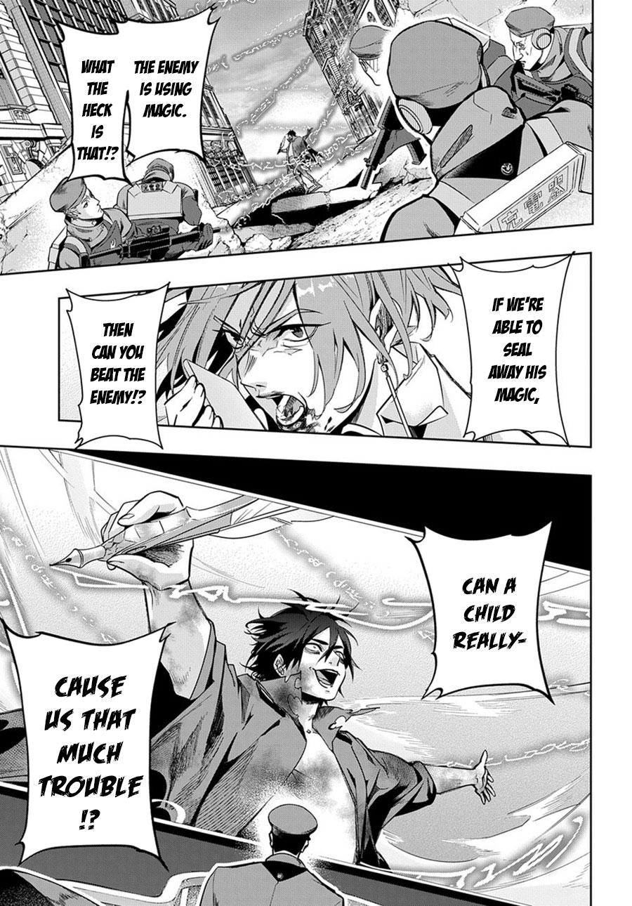 Hametsu no Oukoku Chapter 6 page 15 - 
