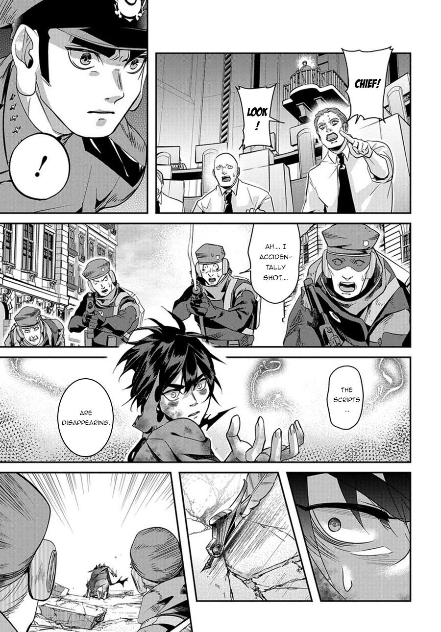 Hametsu no Oukoku Chapter 6 page 18 - 