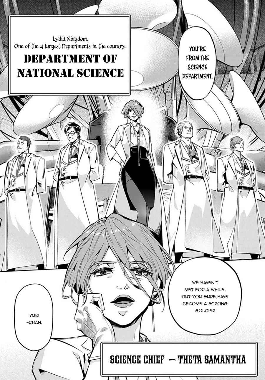 Hametsu no Oukoku Chapter 6 page 3 - 