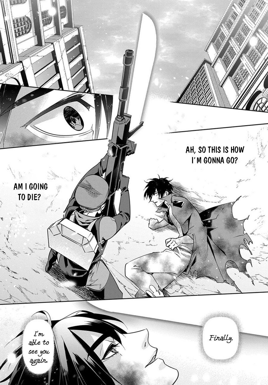 Hametsu no Oukoku Chapter 6 page 24 - 
