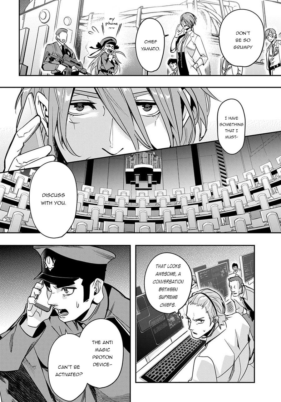 Hametsu no Oukoku Chapter 6 page 6 - 