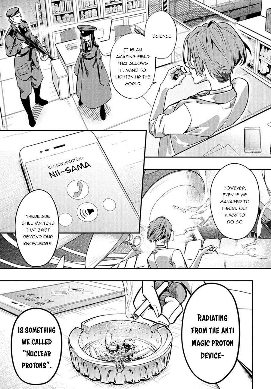 Hametsu no Oukoku Chapter 6 page 7 - 