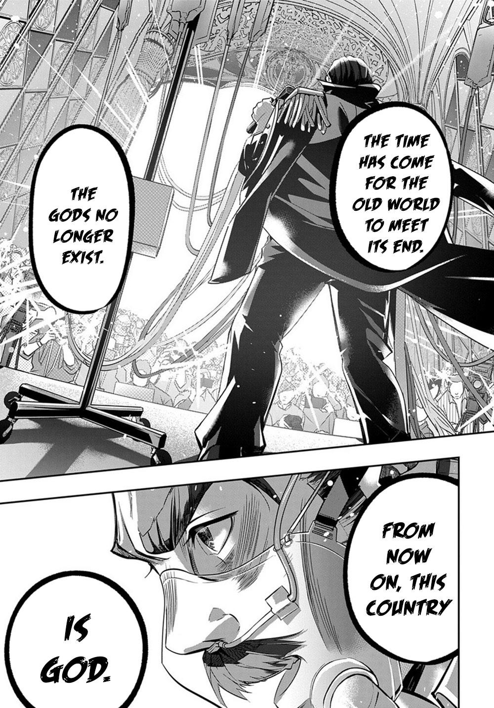 Hametsu no Oukoku Chapter 7 page 14 - 