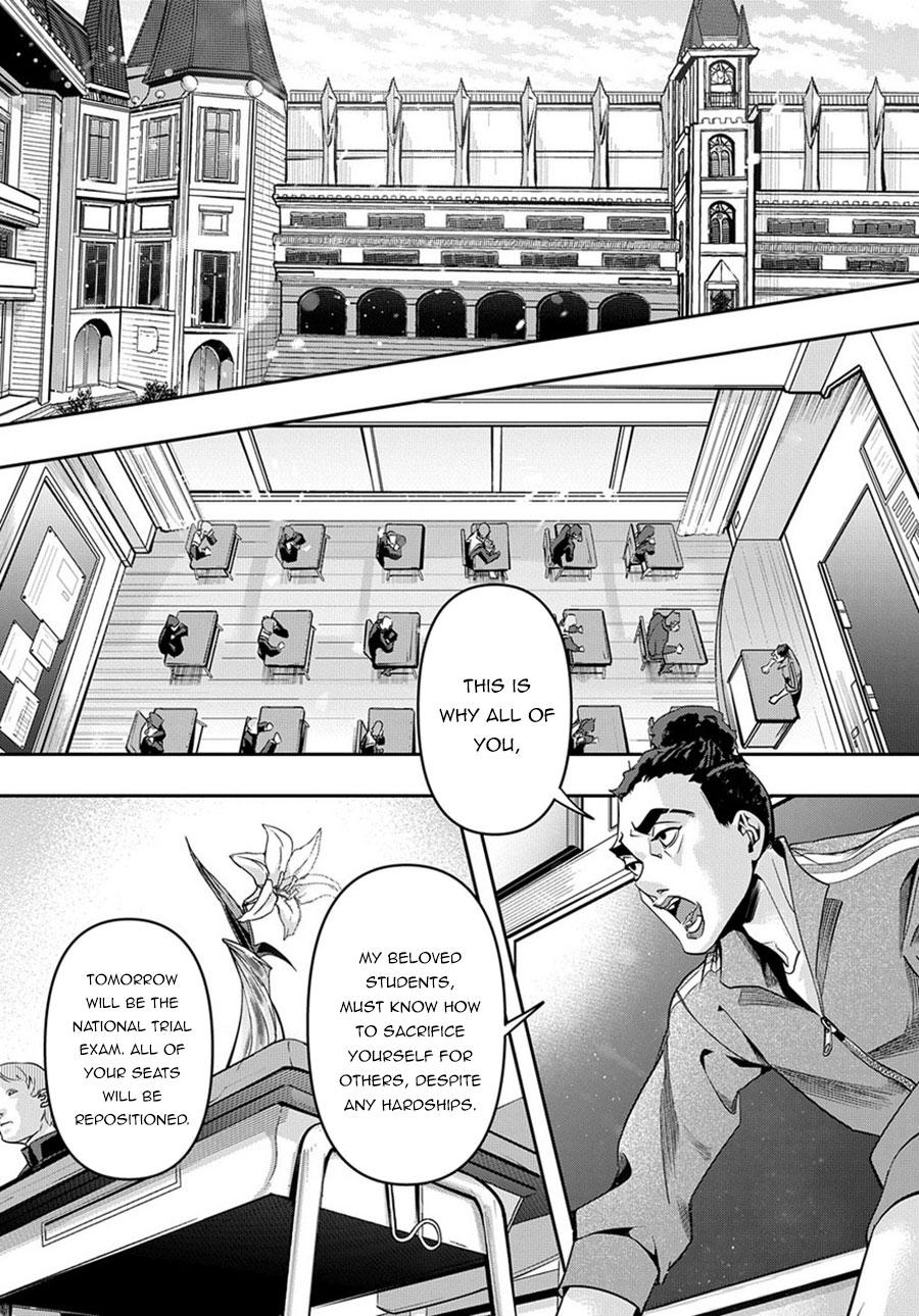 Hametsu no Oukoku Chapter 7 page 16 - 
