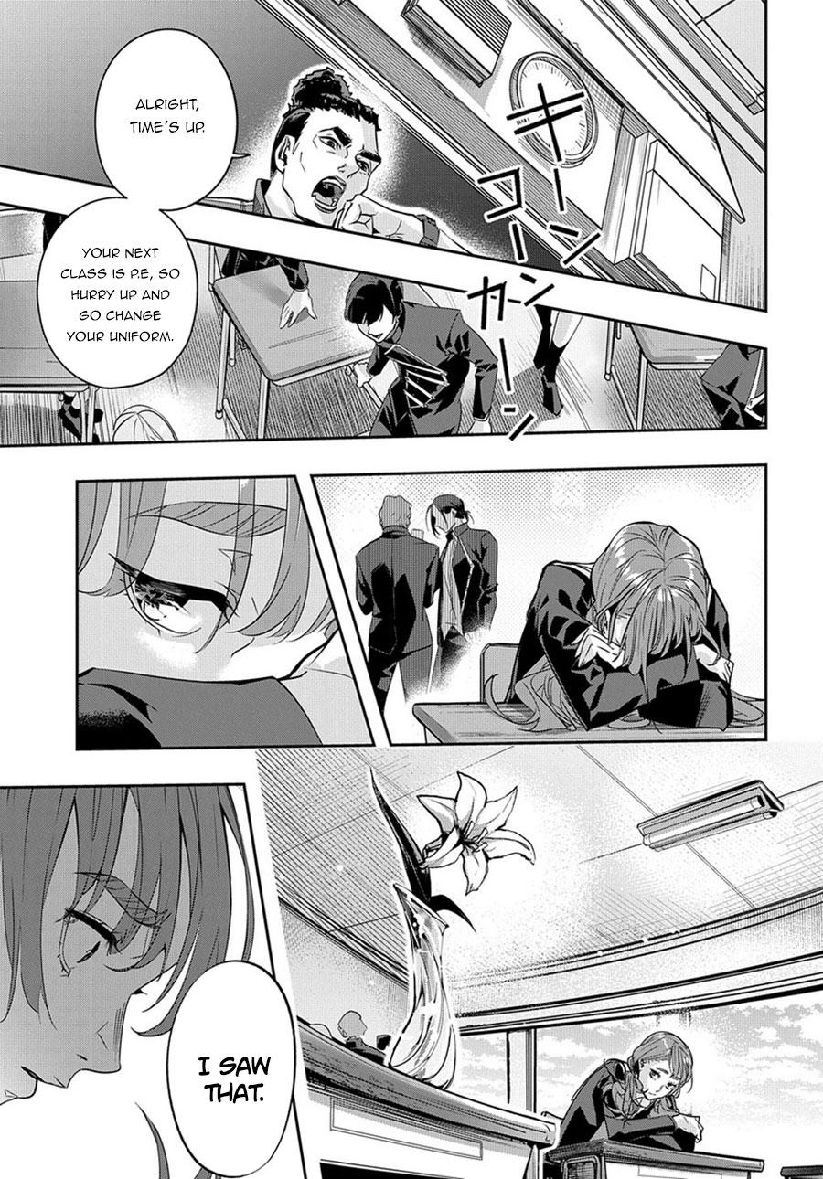 Hametsu no Oukoku Chapter 7 page 18 - 