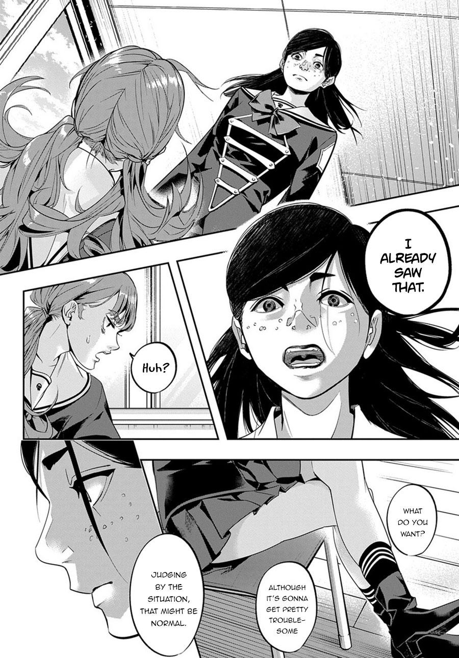Hametsu no Oukoku Chapter 7 page 19 - 