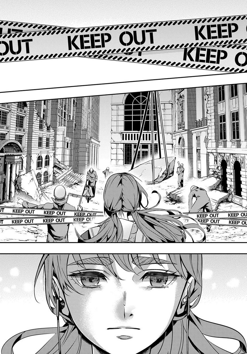 Hametsu no Oukoku Chapter 7 page 21 - 
