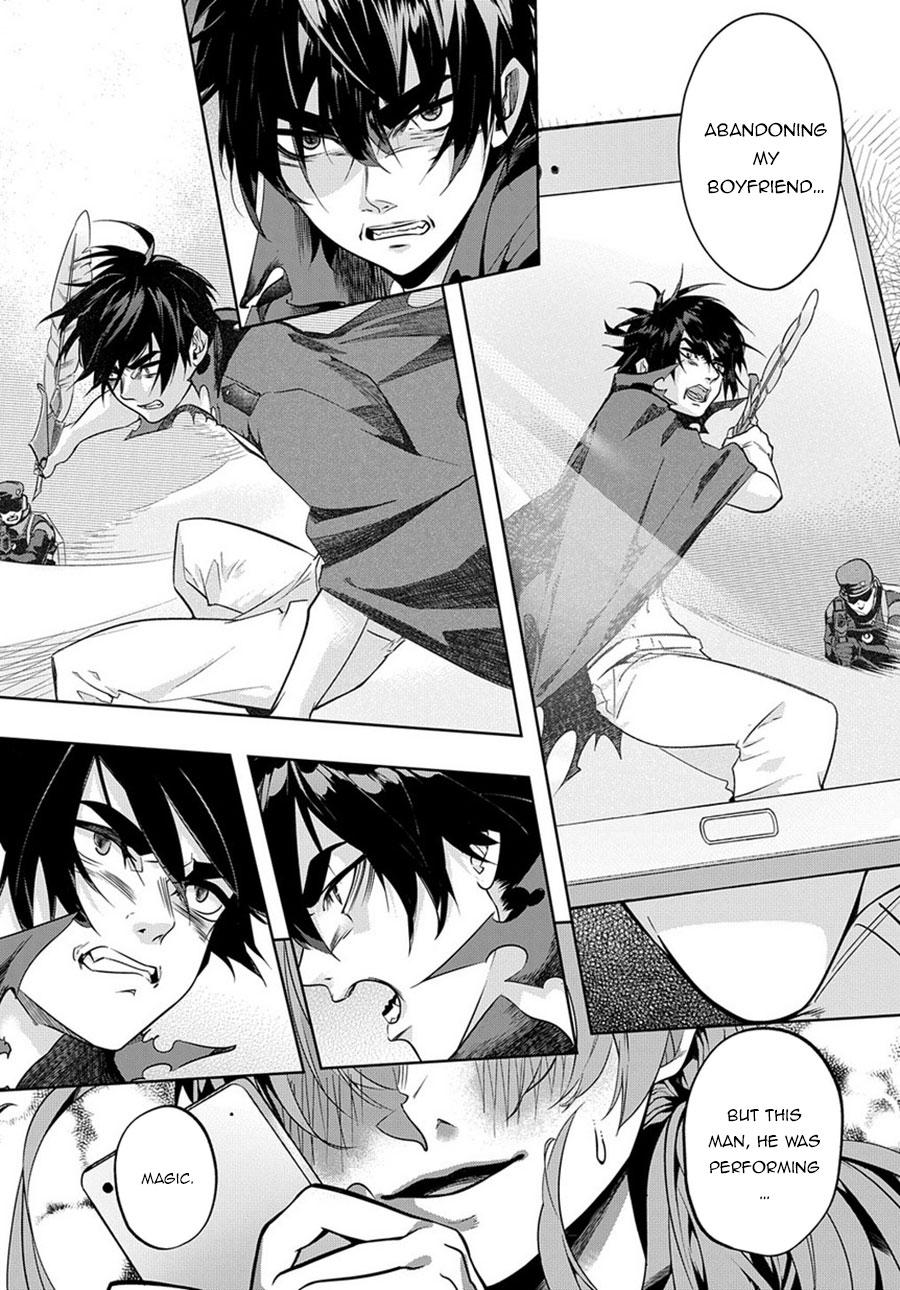 Hametsu no Oukoku Chapter 7 page 26 - 