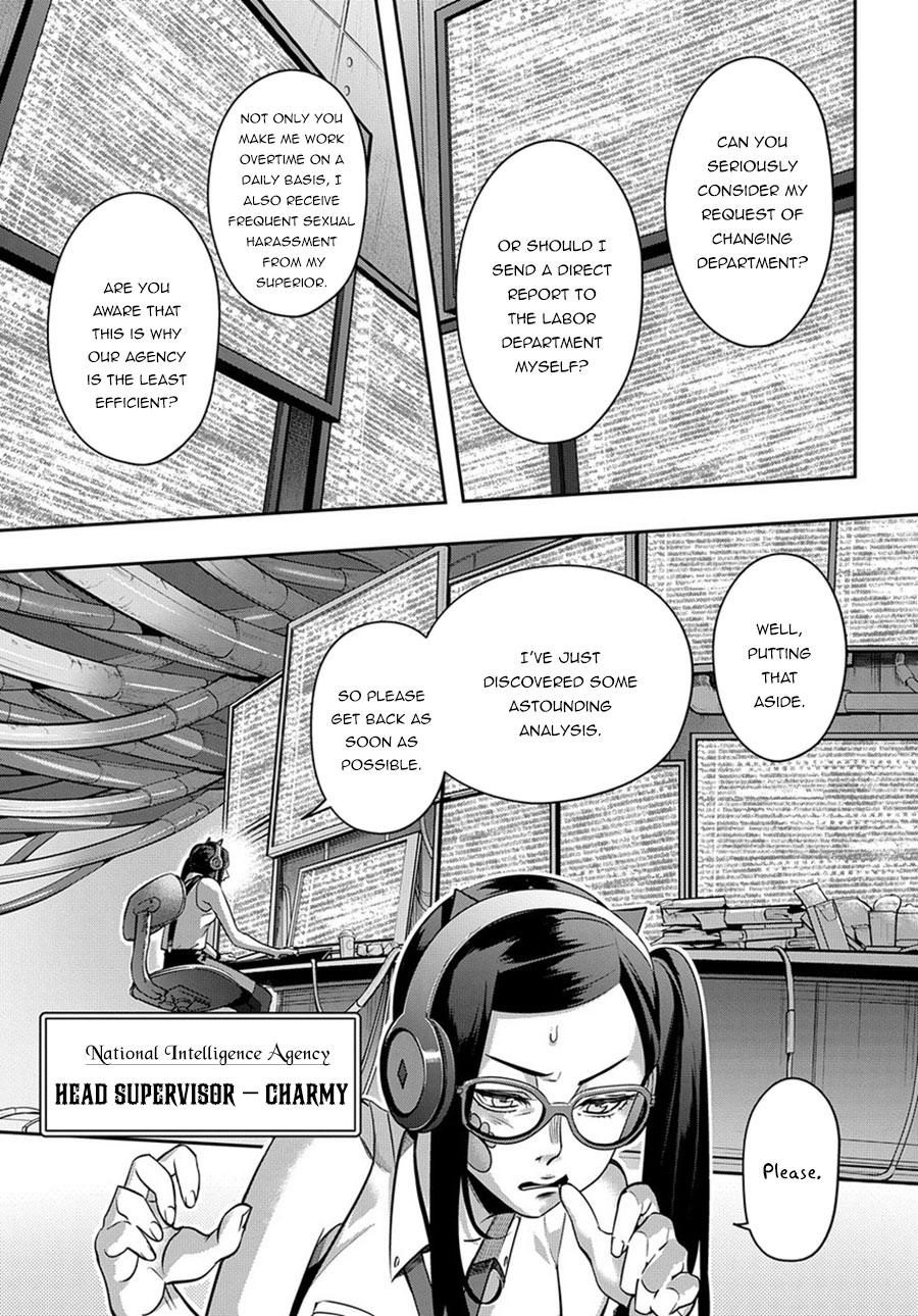 Hametsu no Oukoku Chapter 7 page 32 - 
