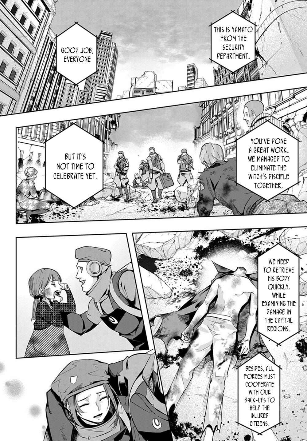 Hametsu no Oukoku Chapter 7 page 7 - 