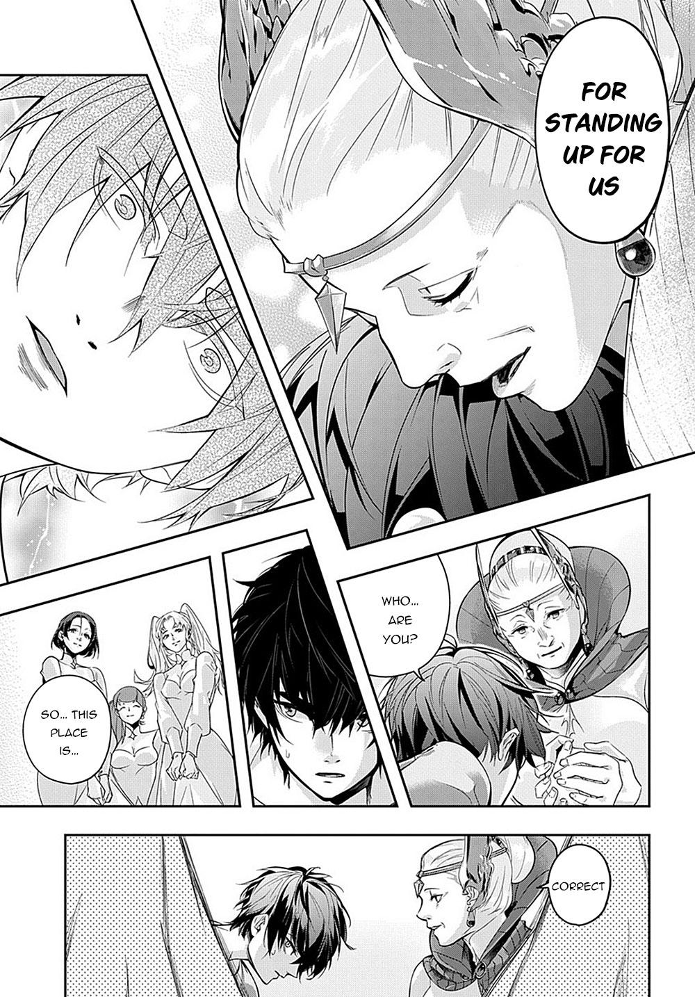 Hametsu no Oukoku Chapter 8 page 13 - 