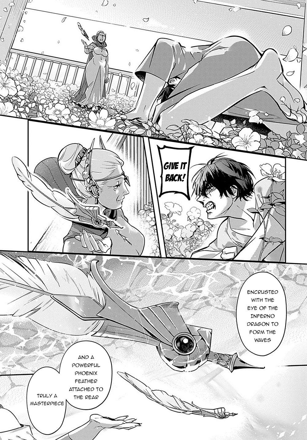 Hametsu no Oukoku Chapter 8 page 25 - 