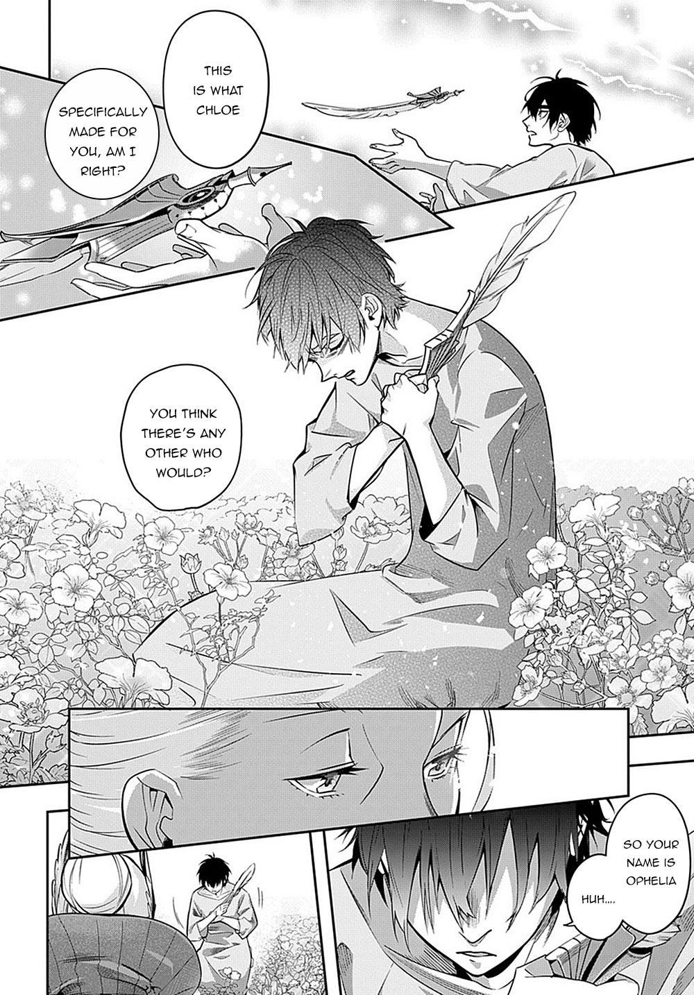Hametsu no Oukoku Chapter 8 page 26 - 