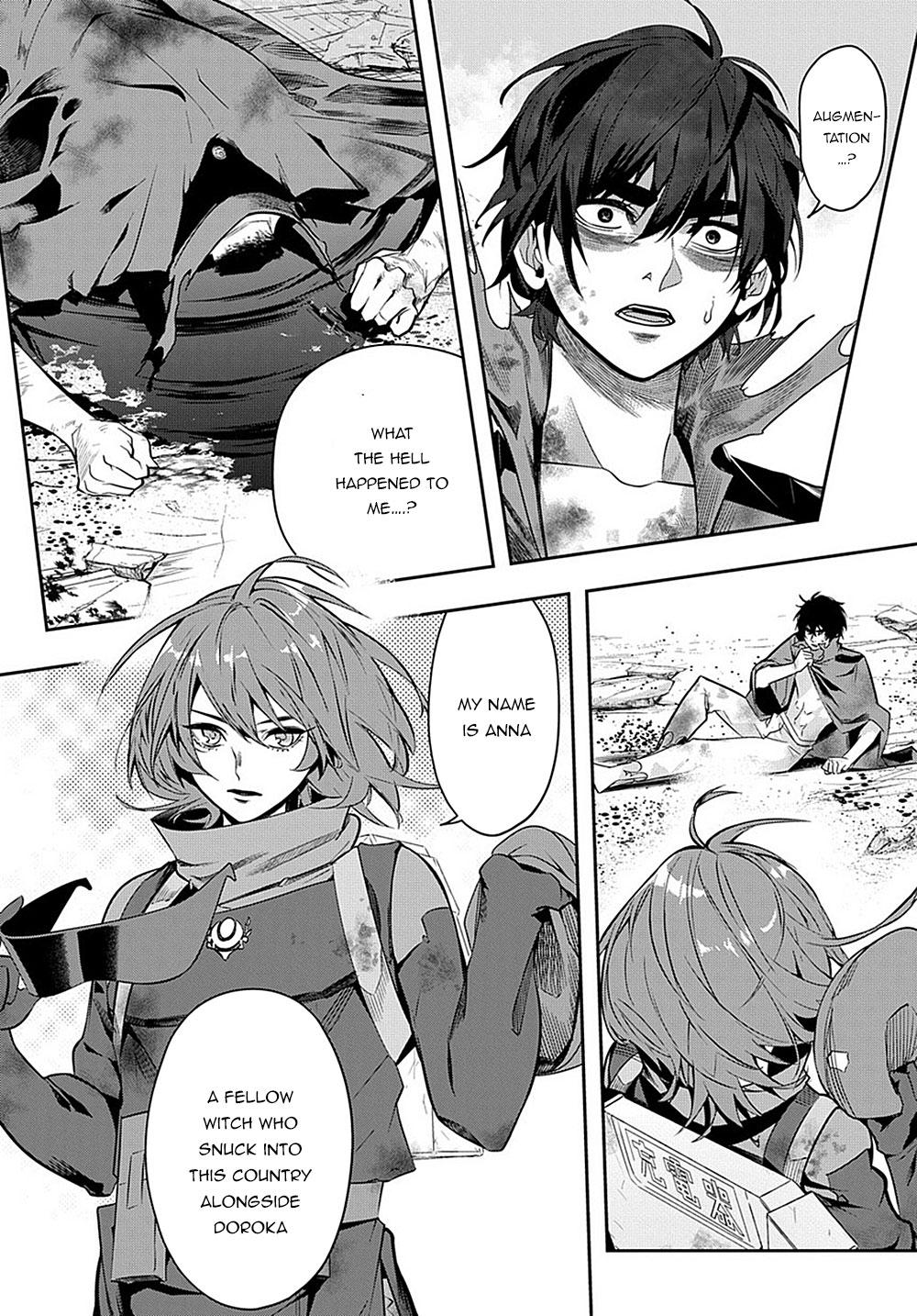 Hametsu no Oukoku Chapter 8 page 6 - 