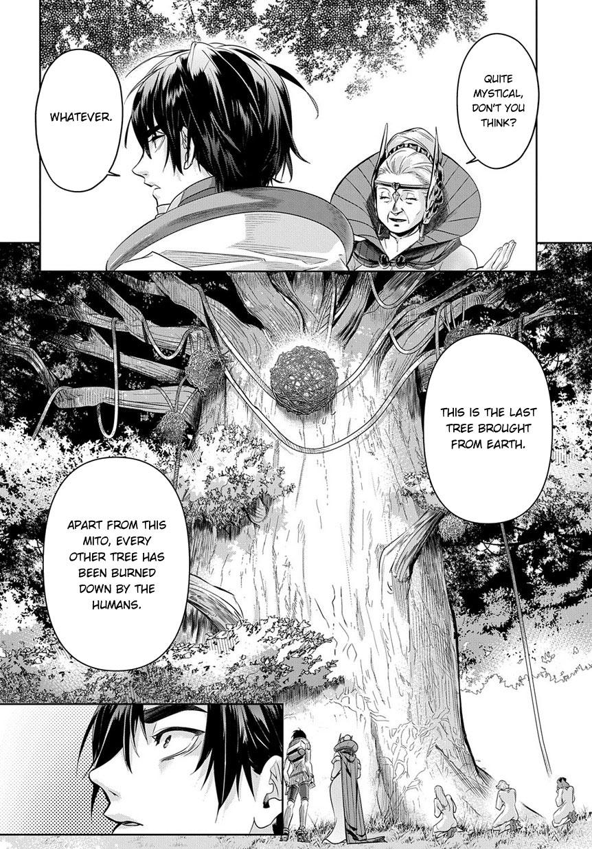 Hametsu no Oukoku Chapter 9 page 12 - 