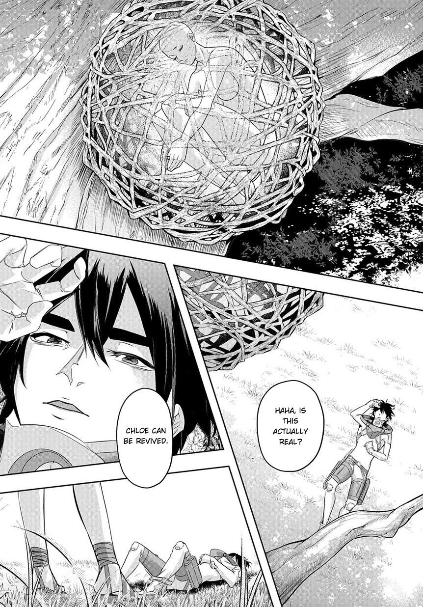 Hametsu no Oukoku Chapter 9 page 18 - 