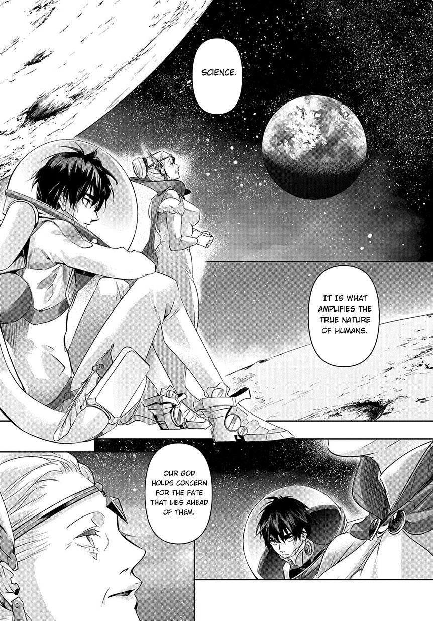 Hametsu no Oukoku Chapter 9 page 3 - 