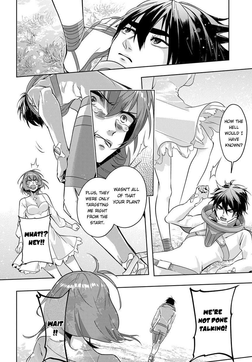 Hametsu no Oukoku Chapter 9 page 21 - 