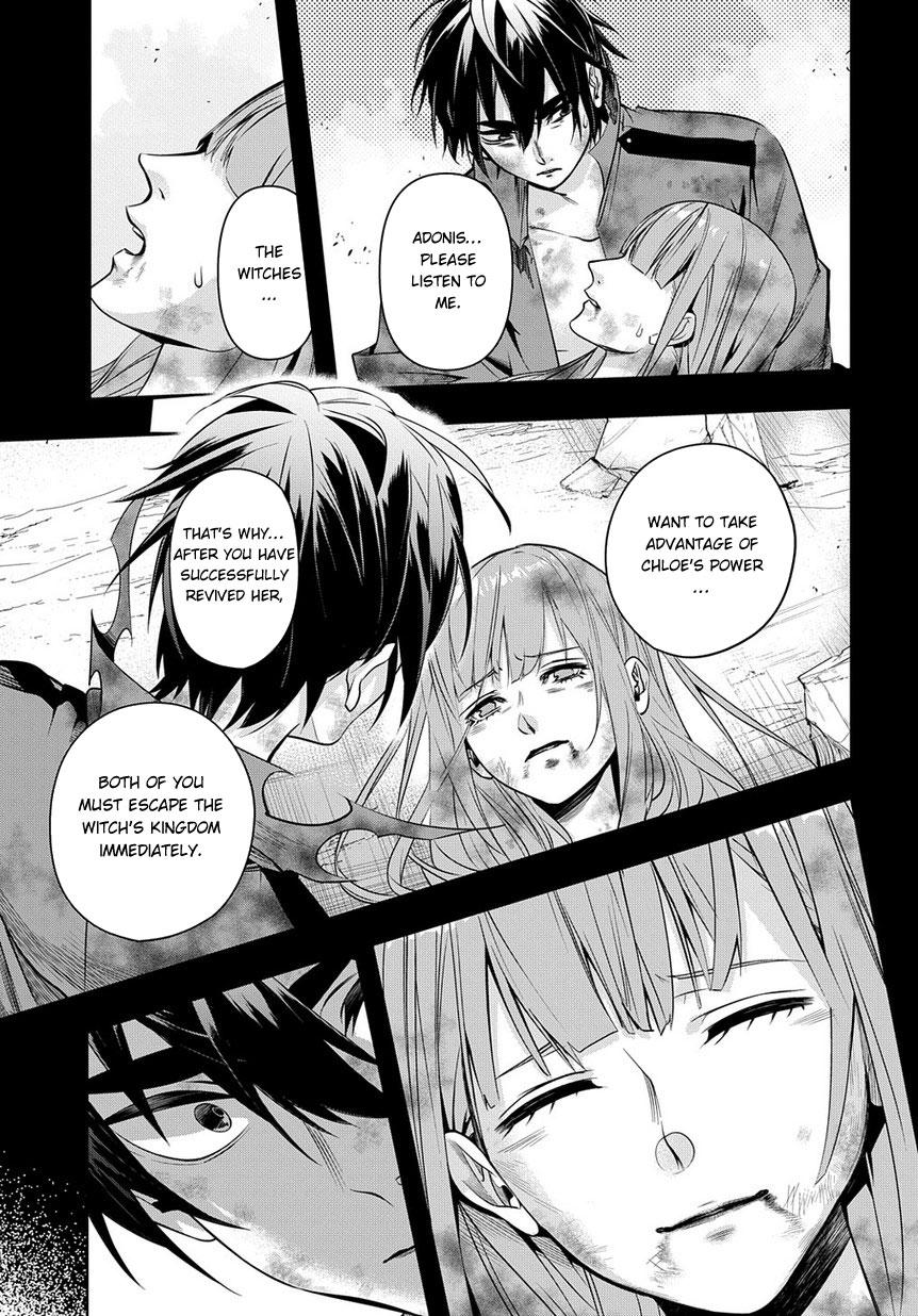 Hametsu no Oukoku Chapter 9 page 24 - 