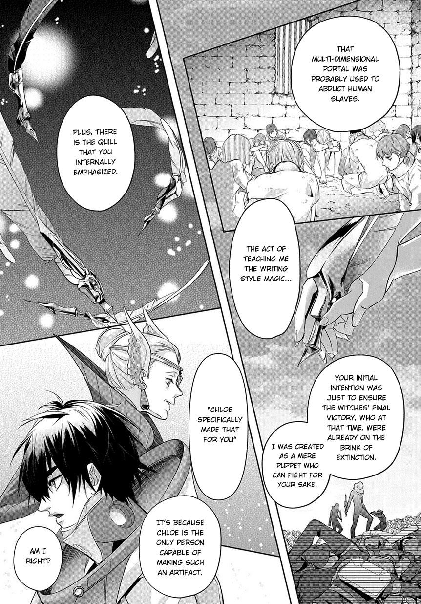 Hametsu no Oukoku Chapter 9 page 26 - 