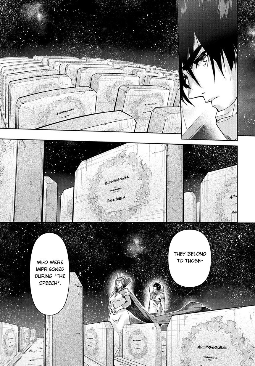 Hametsu no Oukoku Chapter 9 page 6 - 