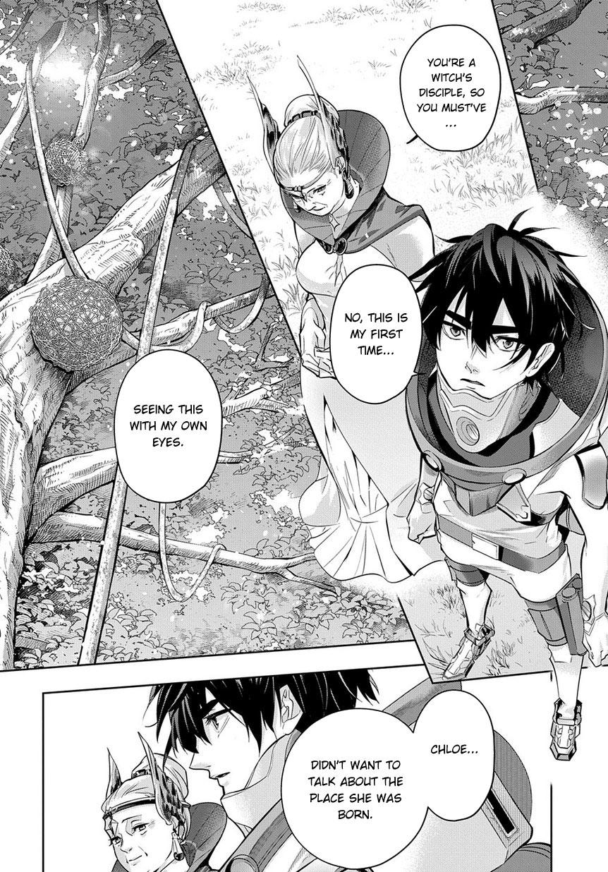 Hametsu no Oukoku Chapter 9 page 10 - 