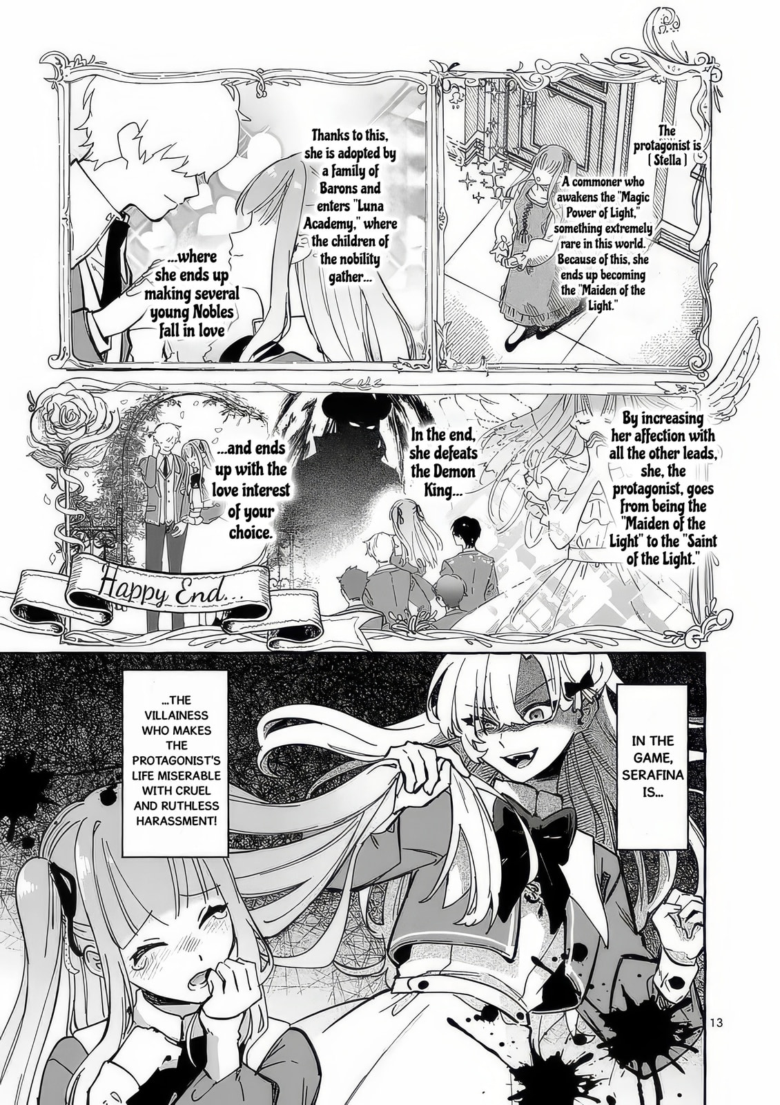 Hametsu wo Hikaeta Akuyaku Reijou ga Muri Shite Heroine wo Enjita Kekka Taida na Yosei ga Akogare Nanoni, Daini Oji no Dekiai Route ni Konwakuchu Chapter 1 page 17 - 