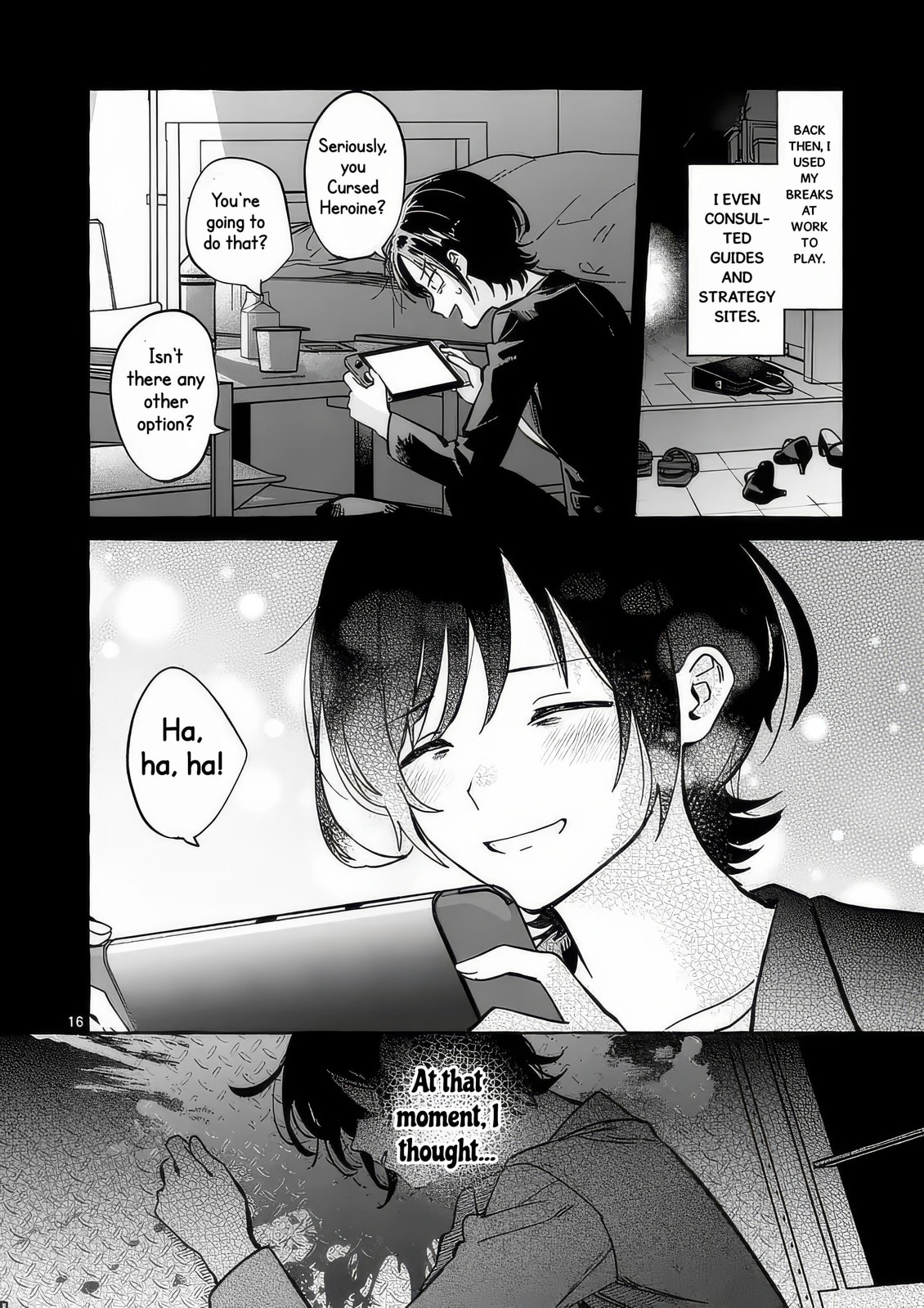 Hametsu wo Hikaeta Akuyaku Reijou ga Muri Shite Heroine wo Enjita Kekka Taida na Yosei ga Akogare Nanoni, Daini Oji no Dekiai Route ni Konwakuchu Chapter 1 page 20 - 