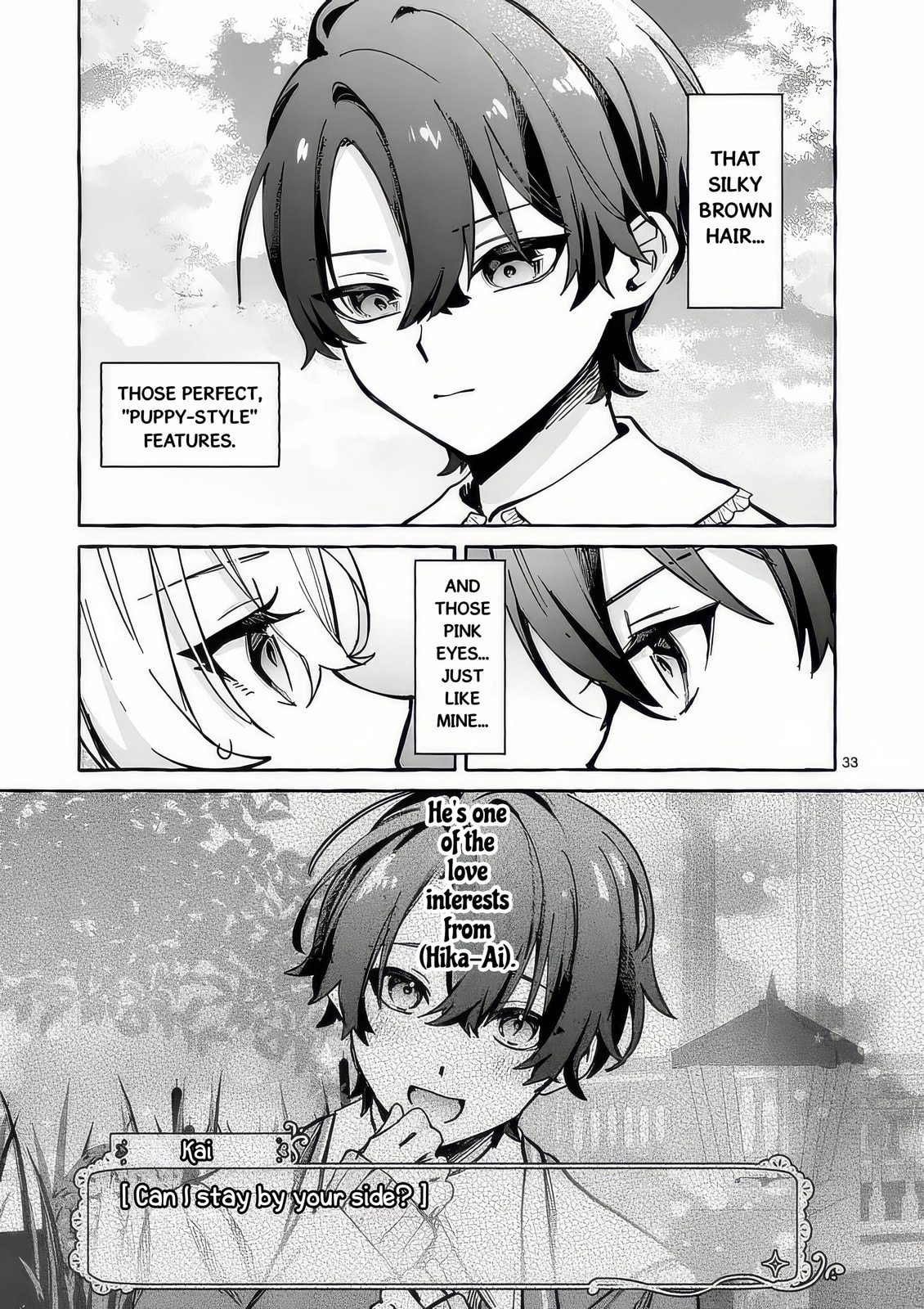 Hametsu wo Hikaeta Akuyaku Reijou ga Muri Shite Heroine wo Enjita Kekka Taida na Yosei ga Akogare Nanoni, Daini Oji no Dekiai Route ni Konwakuchu Chapter 1 page 37 - 