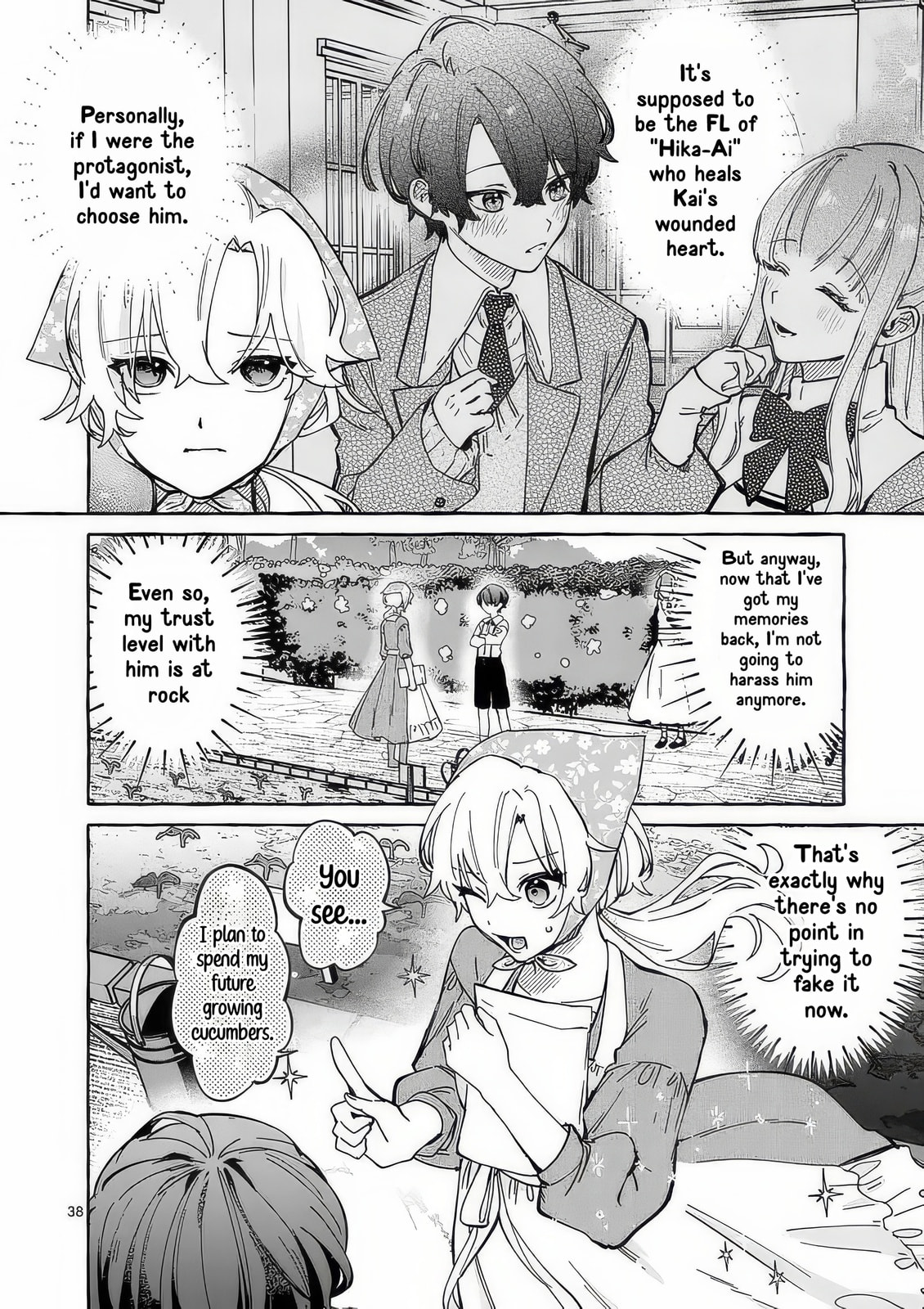 Hametsu wo Hikaeta Akuyaku Reijou ga Muri Shite Heroine wo Enjita Kekka Taida na Yosei ga Akogare Nanoni, Daini Oji no Dekiai Route ni Konwakuchu Chapter 1 page 42 - 