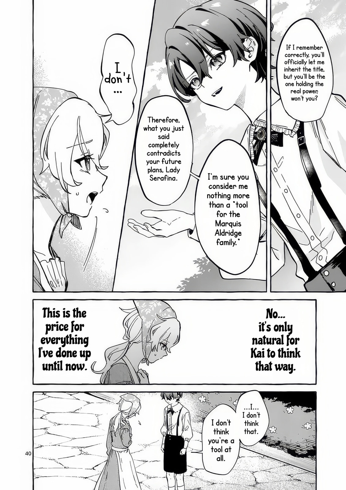 Hametsu wo Hikaeta Akuyaku Reijou ga Muri Shite Heroine wo Enjita Kekka Taida na Yosei ga Akogare Nanoni, Daini Oji no Dekiai Route ni Konwakuchu Chapter 1 page 44 - 