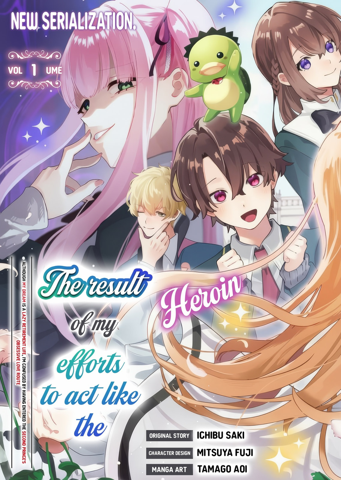Hametsu wo Hikaeta Akuyaku Reijou ga Muri Shite Heroine wo Enjita Kekka Taida na Yosei ga Akogare Nanoni, Daini Oji no Dekiai Route ni Konwakuchu Chapter 1 page 8 - 
