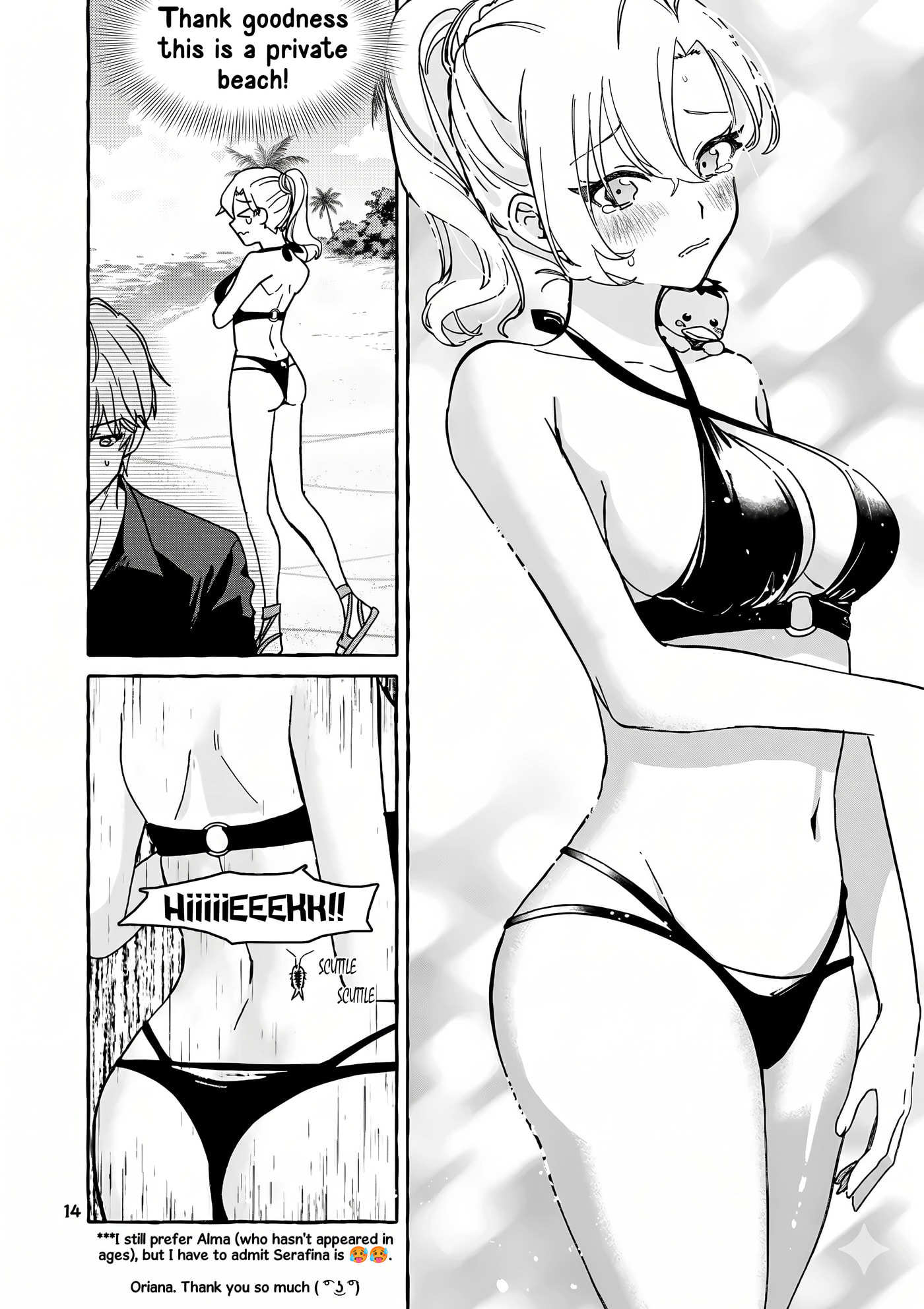 Hametsu wo Hikaeta Akuyaku Reijou ga Muri Shite Heroine wo Enjita Kekka Taida na Yosei ga Akogare Nanoni, Daini Oji no Dekiai Route ni Konwakuchu Chapter 12.2 page 5 - 