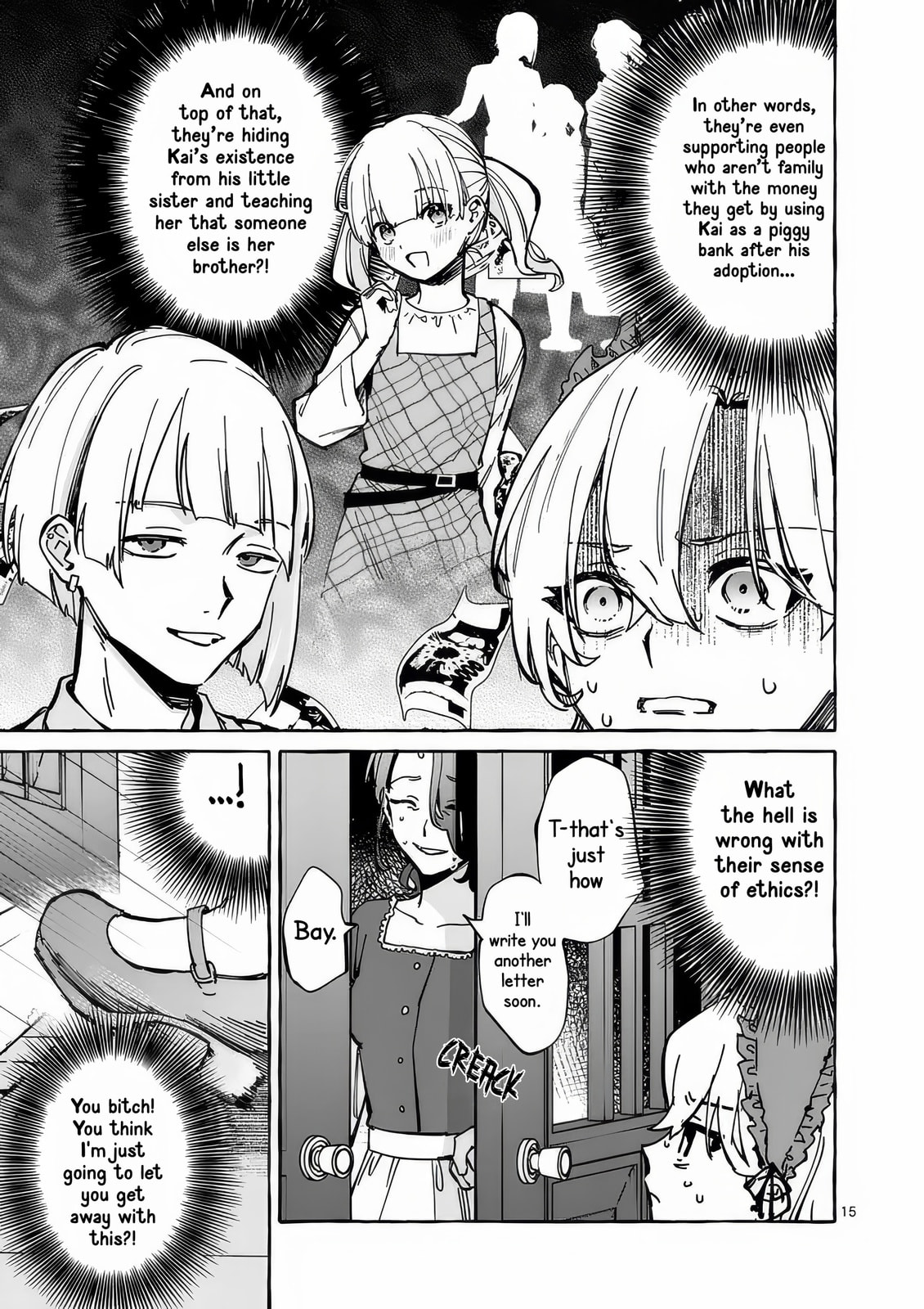 Hametsu wo Hikaeta Akuyaku Reijou ga Muri Shite Heroine wo Enjita Kekka Taida na Yosei ga Akogare Nanoni, Daini Oji no Dekiai Route ni Konwakuchu Chapter 2 page 18 - 
