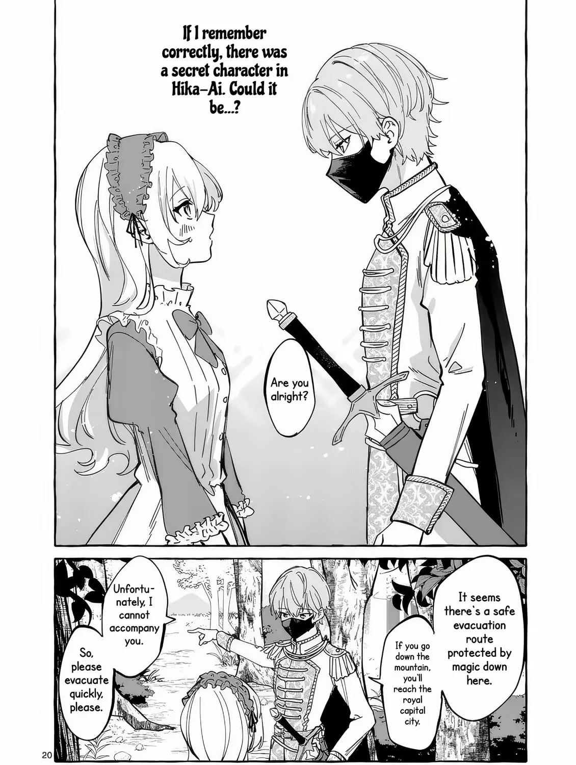 Hametsu wo Hikaeta Akuyaku Reijou ga Muri Shite Heroine wo Enjita Kekka Taida na Yosei ga Akogare Nanoni, Daini Oji no Dekiai Route ni Konwakuchu Chapter 3 page 45 - 